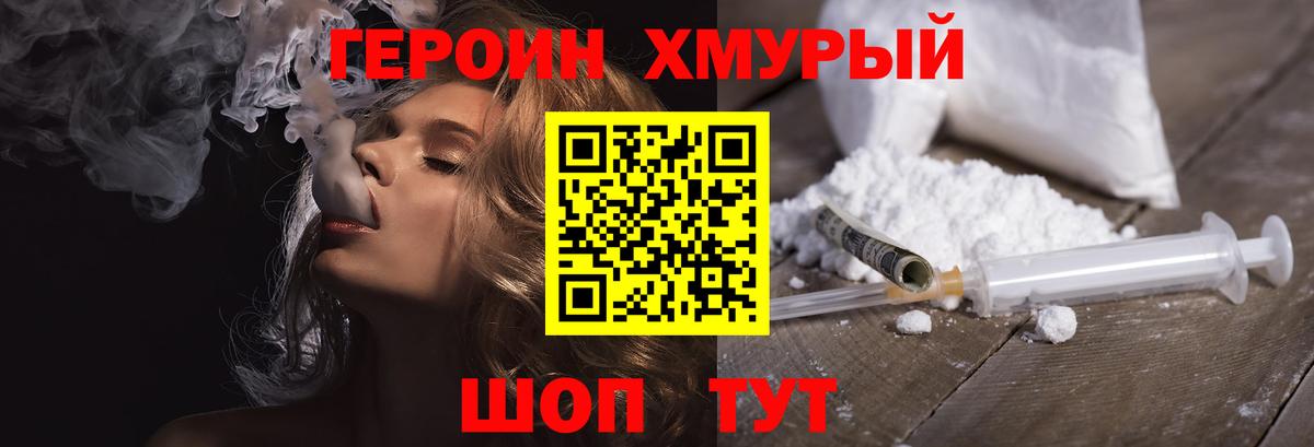 COCAIN  МДМА  Вход с VPN  Меф МЯУ МЯУ кристаллы  Конопля  Можайск  ГАШИШ 