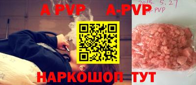MESCALINE Дубна
