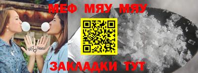 винт Донской