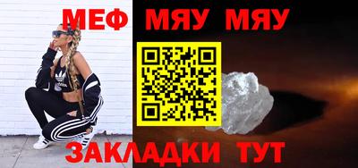 дурь Заволжье