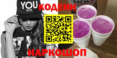 MESCALINE Дубна