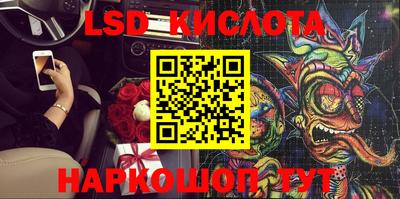 винт Донской