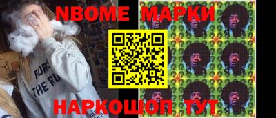винт Донской