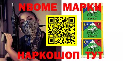 винт Донской