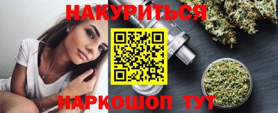 винт Донской