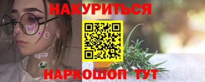 MESCALINE Дубна