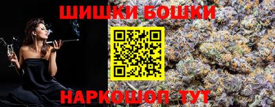 прущий лед Донецк