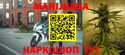 прущий лед Донецк
