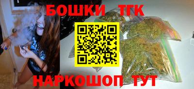 прущий лед Донецк