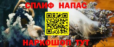 винт Донской