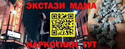 винт Донской