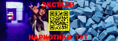MESCALINE Дубна