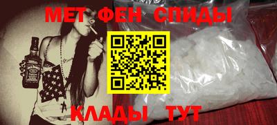 дистиллят марихуана Жуковский