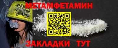MESCALINE Дубна