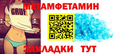 винт Донской