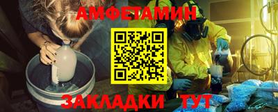 MESCALINE Дубна