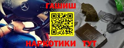 MESCALINE Дубна