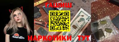 прущий лед Донецк