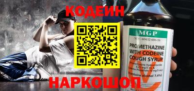 винт Донской