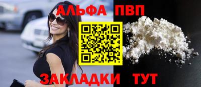 MESCALINE Дубна