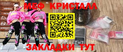 мдпв Заводоуковск