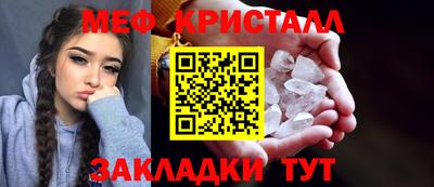 мдпв Заводоуковск
