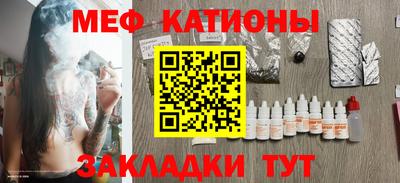винт Донской